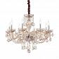 Подвесная люстра Ideal Lux Rose SP8 166889 - фото №1