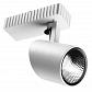 Трековый светодиодный светильник Arte Lamp Track Lights A3607PL-1WH - фото №1