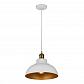 Подвесной светильник Lumina Deco Boggi LDP 6858 WT+GD - фото №1