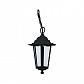 Уличный подвесной светильник Horoz черный 075-012-0003 (HL272) - фото №1