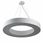 Подвесной светодиодный cветильник Geometria ЭРА Ring SPO-134-W-40K-056 56Вт 4000К белый Б0050564 - фото №5