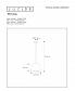 Подвесной светильник Lucide Misha 30482/31/33 - фото №2