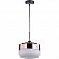 Подвесной светильник Stilfort Rima 2041/98/01P - фото №1
