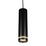 Подвесной светодиодный светильник Omnilux Domenica OML-100516-12