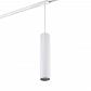 Трековый светильник Denkirs DK6210-WH - фото №1