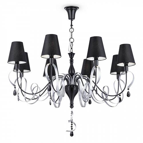 Подвесная люстра Maytoni Intreccio ARM010-08-R