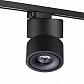 Трековый светодиодный светильник Novotech Port Groda 358777 - фото №5