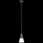 Подвесной светильник Lightstar Cone 757017 - фото №2