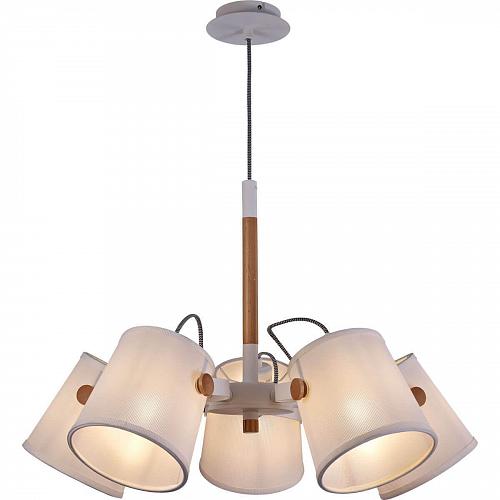 Подвесная люстра Mantra Nordica 2 5460
