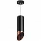 Подвесной светильник Lightstar Rullo (214487+590057+201430) RP487130 - фото №1