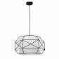 Подвесной светильник Lumina Deco Berti LDP 8001 BK+WT - фото №1