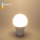 Лампа светодиодная Elektrostandard E27 17W 4200K матовая 4690389055232 - фото №3