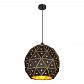 Подвесной светильник Globo Jodie 54029H1 - фото №1