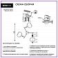 Потолочная люстра Seven Fires Prissi SF3317/3C-BK-CR - фото №6
