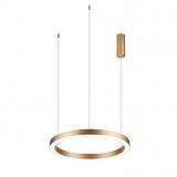 Подвесной светодиодный светильник Milosh Tendence 0685CLA-48G