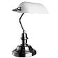 Настольная лампа Arte Lamp Banker A2491LT-1SS - фото №1