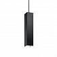 Подвесной светильник Ideal Lux Sky SP1 Nero 126913 - фото №1
