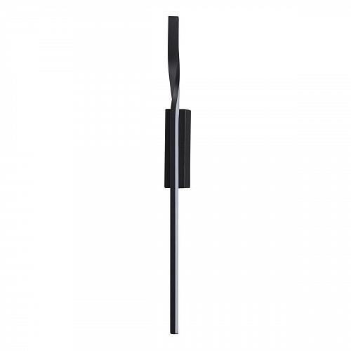 Бра Lumion Remo 5603/9WL