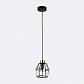 Подвесной светильник Ambrella light Traditional TR5875 - фото №3