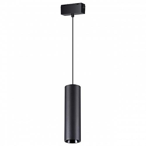 Трековый светодиодный светильник Novotech Shino Kit 358531
