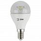 Лампа светодиодная ЭРА E14 7W 4000K прозрачная LED P45-7W-840-E14-Clear Б0020552 - фото №1