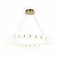 Подвесная люстра Favourite Gubbare 4014-8P - фото №1