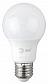 Лампа светодиодная ЭРА E27 8W 6500K матовая LED A60-8W-865-E27 Б0048502 - фото №2