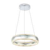Подвесной светодиодный светильник Globo Tully 67839-24