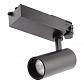 Трековый светодиодный светильник ЭРА SТR-30-36-40K-B20 Б0049763 - фото №1