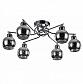 Потолочная люстра Freya Cosmo FR5102-CL-06-CH - фото №1