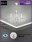 Подвесная люстра Seven Fires Evetta SF3331/3H-WG-CL - фото №2