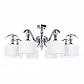 Потолочная люстра Arte Lamp Ibiza A4038PL-8CC - фото №1