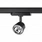Трековый светодиодный светильник Novotech Port Knof 358717 - фото №1