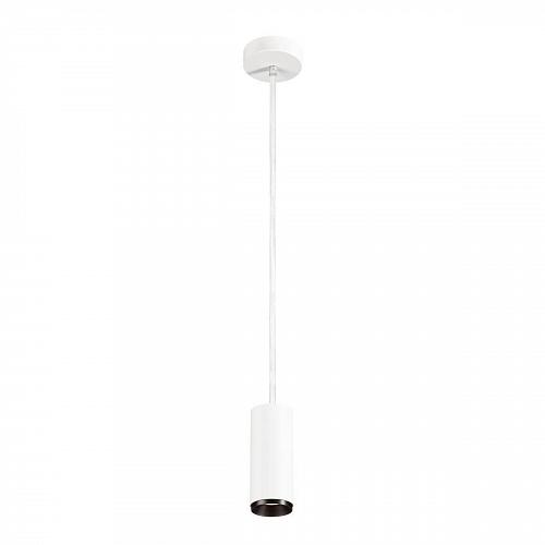 Подвесной светодиодный светильник SLV Numinos S PD Dali 1004455