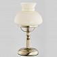 Настольная лампа Alfa Luiza 18368 - фото №1