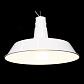 Подвесной светильник Lumina Deco Saggi LDP 7808 WT - фото №3