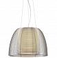 Подвесной светильник Zumaline Filo MD1452-1L(SILVER) - фото №2