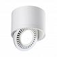 Потолочный светодиодный светильник Novotech Over Gesso 358811 - фото №4