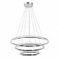 Подвесной светодиодный светильник Arte Lamp Meridiana A2198SP-3CC - фото №1