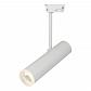 Трековый светодиодный светильник Escada 20028TRA/01LED SWH - фото №1