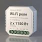 Реле Wi-Fi Elektrostandard WF002 a047991 - фото №2