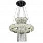 Подвесной светодиодный светильник Lumina Deco Sapori DDP 6939 - фото №1