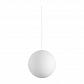 Подвесной светильник Ideal Lux Carta SP1 D30 226026 - фото №1
