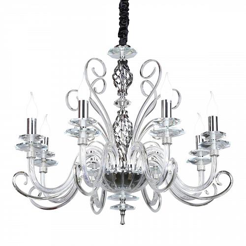 Подвесная люстра Omnilux Azzagulta OML-70303-08