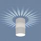 Потолочный светодиодный светильник Elektrostandard DLS026 7W 4200К белый a047685 - фото №2