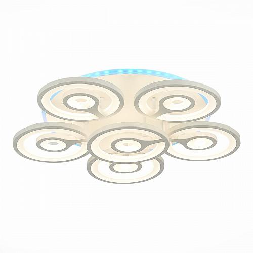 Потолочная светодиодная люстра Evoled Cotta SLE501252-06RGB