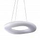 Подвесная люстра Azzardo Donut pendant 91 AZ2061 - фото №2