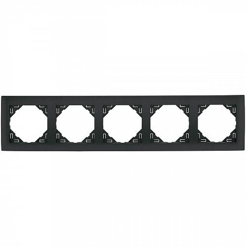 Рамка 5-постовая Efapel Logus 90 Aquarella серый 90950 TIS