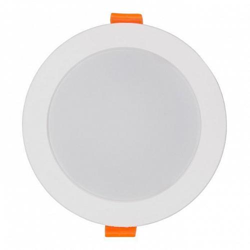 Встраиваемый светодиодный светильник Nowodvorski Kos Led 8782