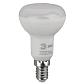 Лампа светодиодная ЭРА E14 6W 4000K матовая LED R50-6W-840-E14 Б0020556 - фото №1